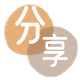 武威信用卡商家平台☀️诚信信用卡24小时在线接单 - 徐州信用卡